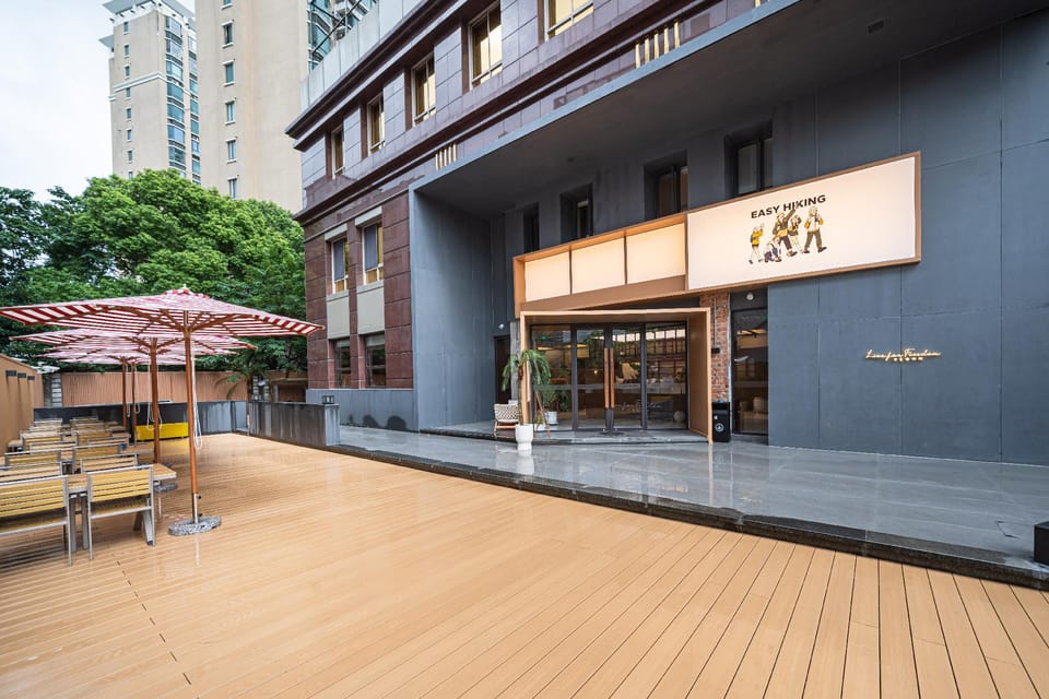 CAPTAIN 5 HOTEL (YAN AN XI LU) Hotel in Shanghai