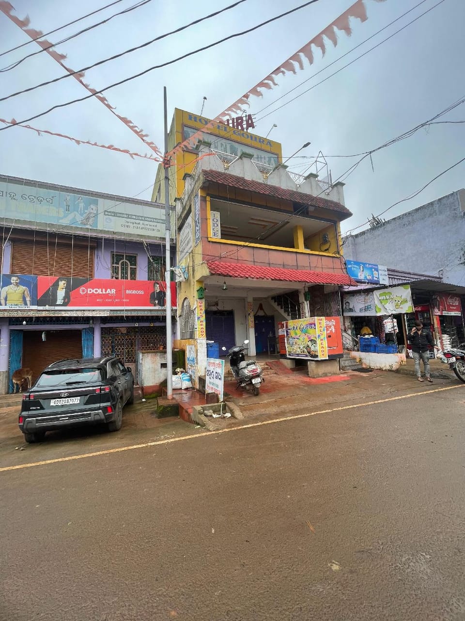 Hotel Goura Hotel in Odisha