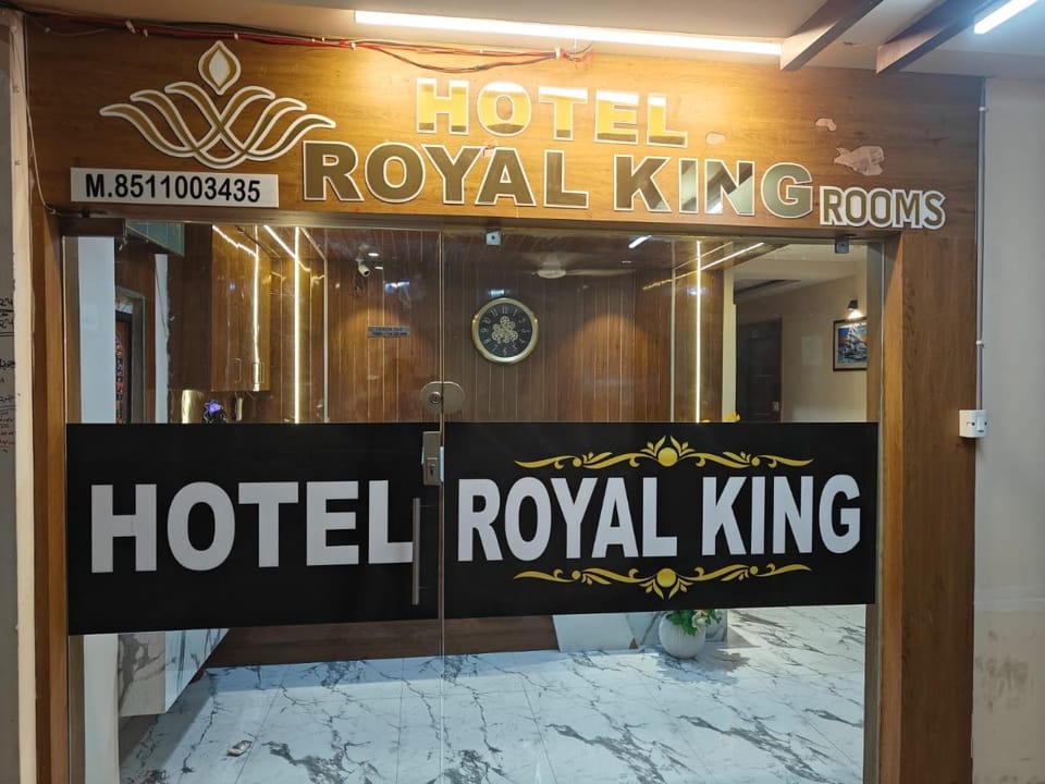 Hotel Royal King Hotel in Ahmedabad