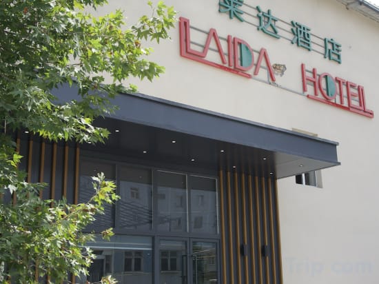 LAIDA HOTEL Hotel in Kazakhstan