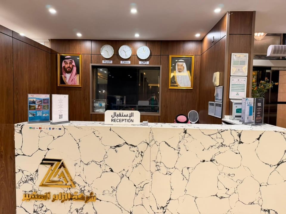 Alzaer Almutamyez Ajyad Hotel in Mecca