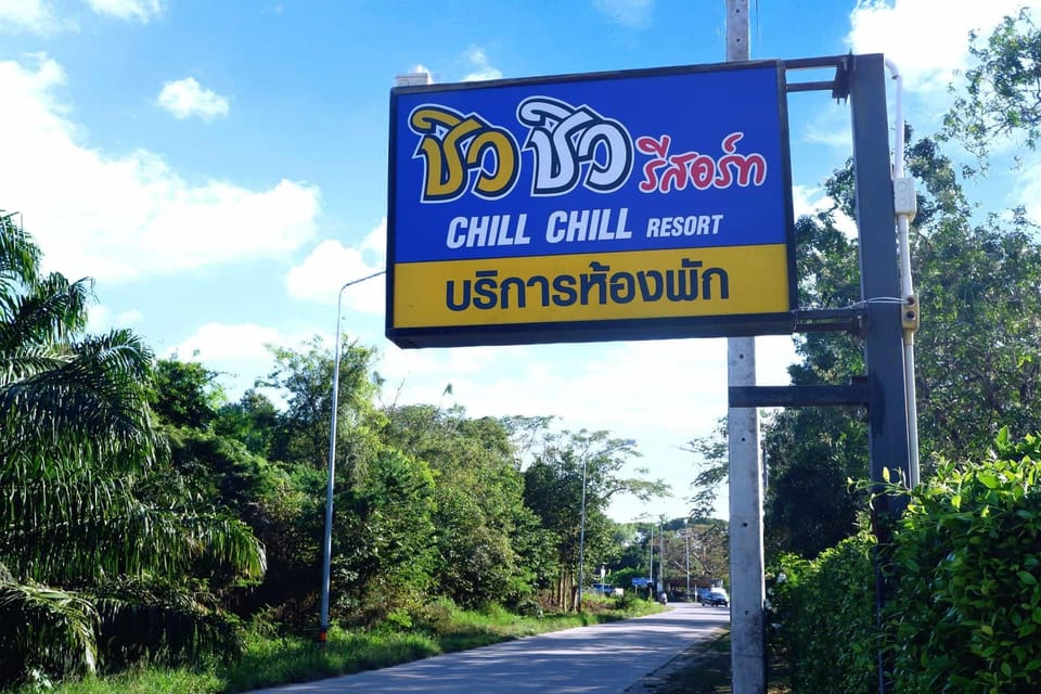 Chill Chill Resort Hotel in Hua Hin District