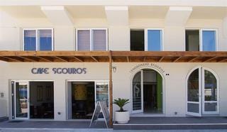 Kitro Beach Hotel Hotel in Lasithi