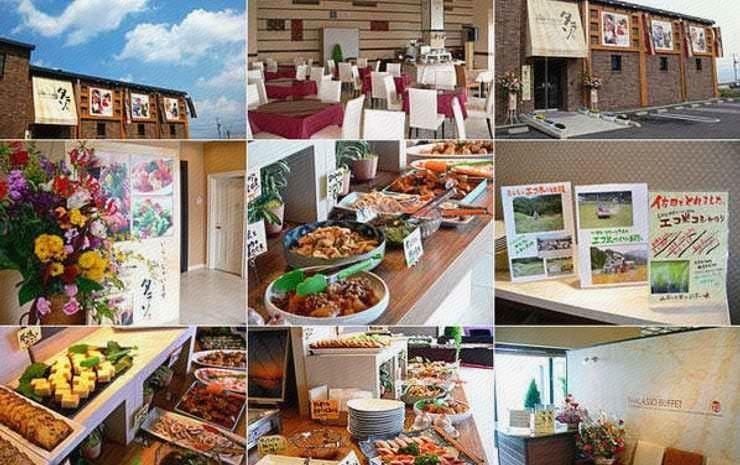 Kirara Cottage Hotel in Japan