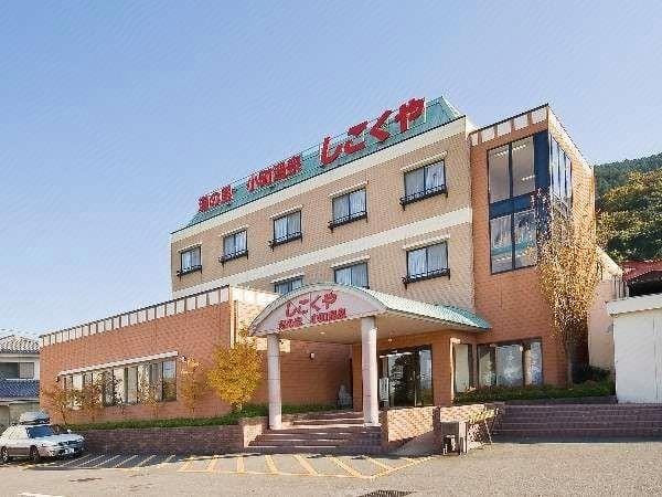 Shikokuya Hotel in Japan