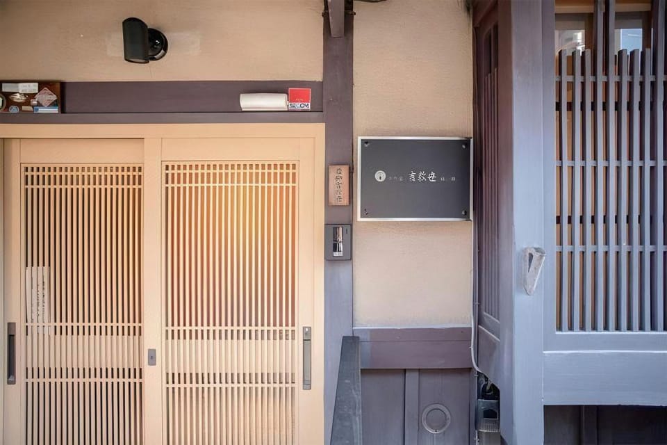 Kyomachiya Kichiatsuse Umekoji Hotel in Kyoto