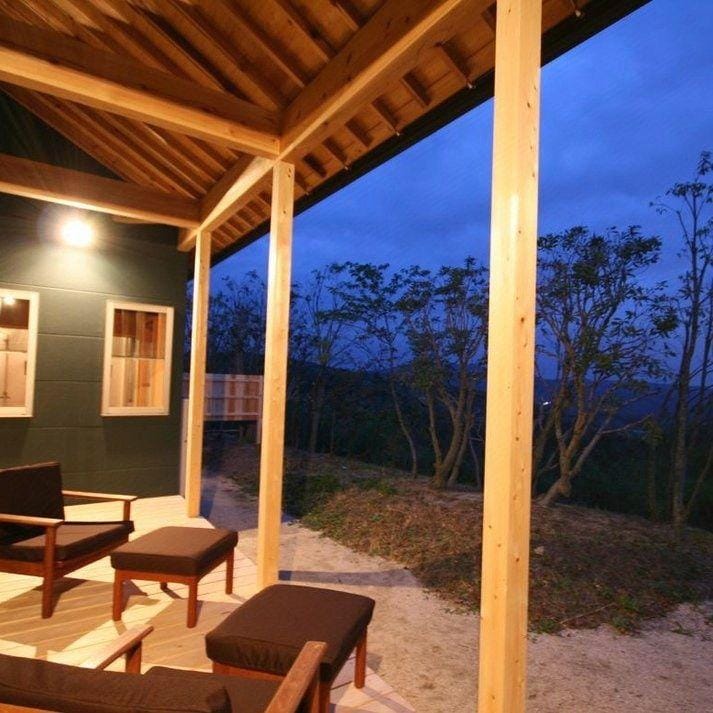 Shikinokaban Hotel in Japan