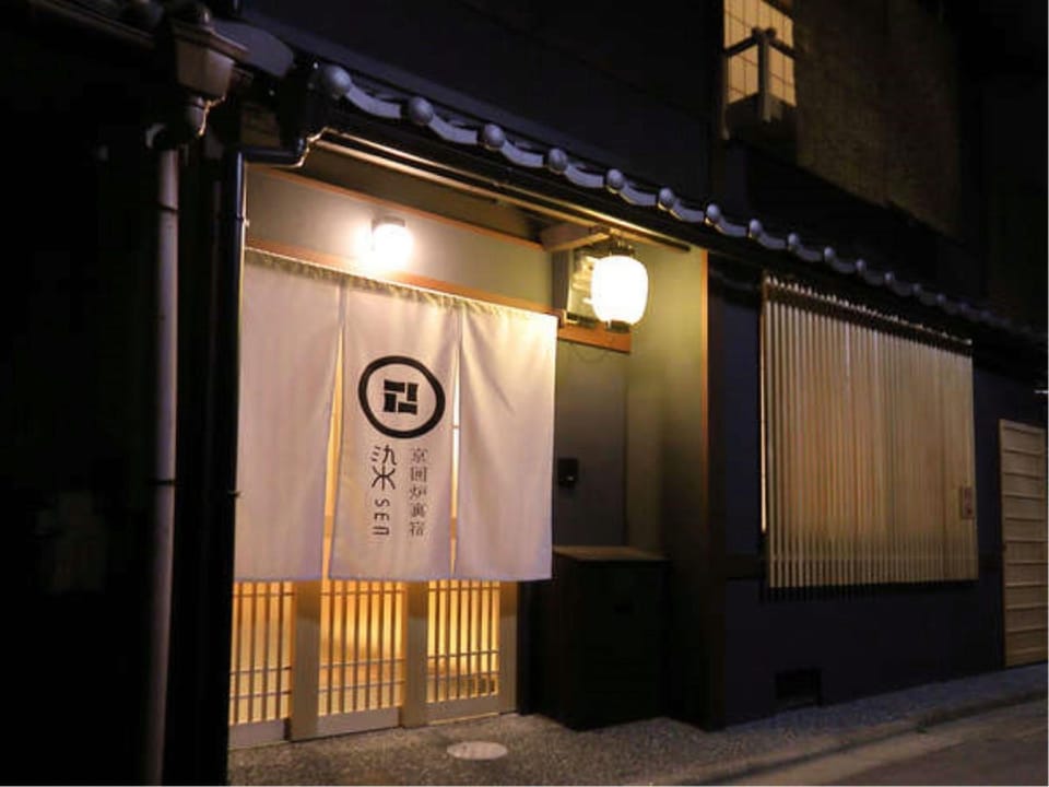 Sen Shichijo Mibu Hotel in Kyoto