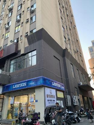 Three Cats Inn Homestay (Huainan Huainan Railway Station, Huainan Station Branch 1) Hotel in Jiangsu