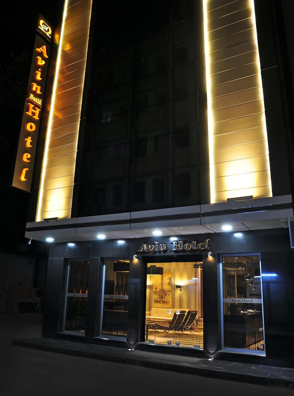 Avin Hotel Hotel in Izmir
