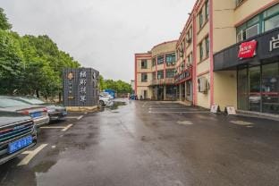Shangkoo Hotel (Kunshan Qiandeng Ancient Town Branch) Hotel in Shanghai