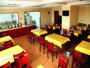 GreenTree Inn Express (Suzhou Gusu District Shilu Tongjing North Road Metro Station Branch) Hotel in Suzhou