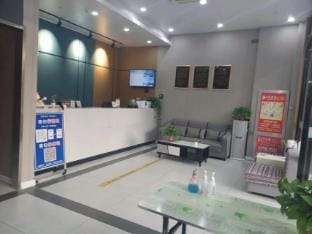 Homeinn-Huangyuan North Road Paibai Cloud Hotel Hotel in Jiangsu