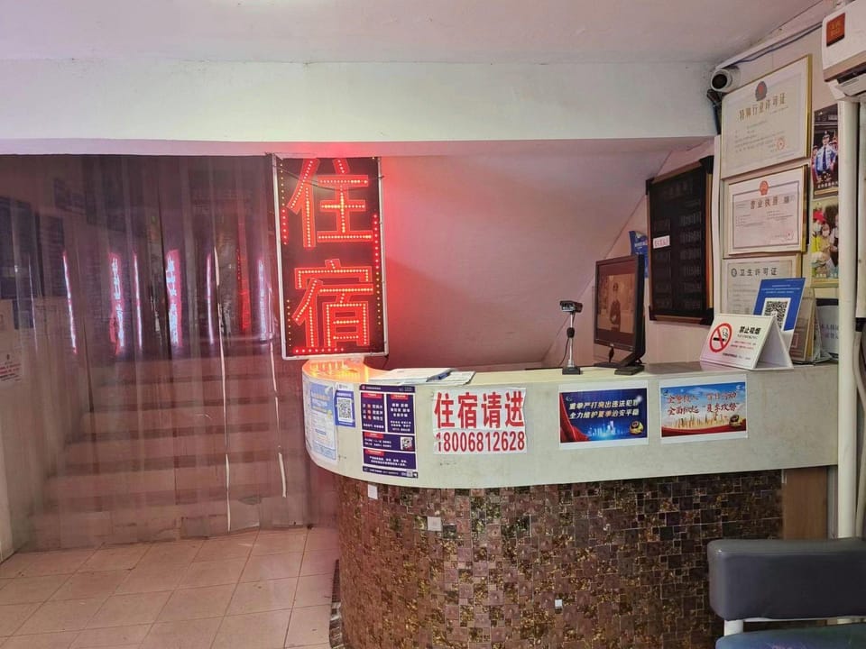 Yuechen Hotel (Hangzhou South Railway Station Branch) Hotel in Hangzhou