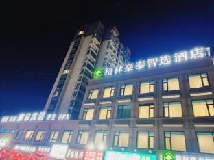 GreenTree Inn Select Hotel (Suzhou, Anhui Fulizhen Branch) Hotel in Jiangsu