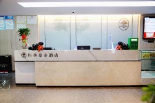 GreenTree Inn Select Hotel (Suzhou, Anhui Fulizhen Branch) Hotel in Jiangsu