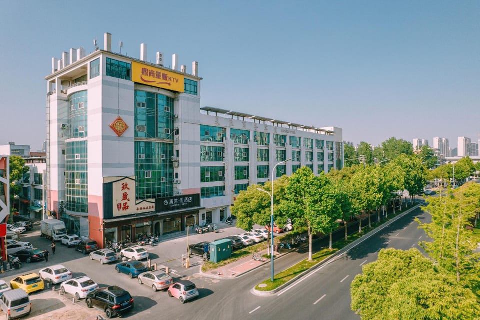 Qingmu Li Hotel (Nanjing Jiangning Hospital Hushan Road Branch) Hotel in Nanjing