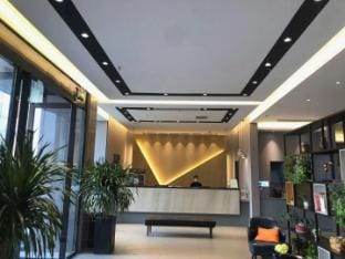 Homeinn Yancheng Funing Fucheng Street Paipai Yun Hotel Hotel in Jiangsu