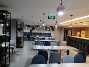 Homeinn Yancheng Funing Fucheng Street Paipai Yun Hotel Hotel in Jiangsu
