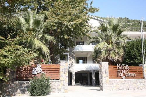 Mousiko Pandoxeio Hotel in Euboea