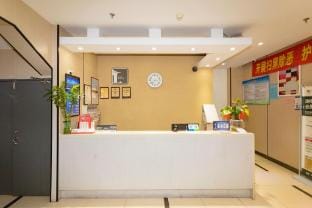 Ebeling Hotel (Nanjing South Station Shuanglong Avenue Subway Station Branch) Hotel in Nanjing