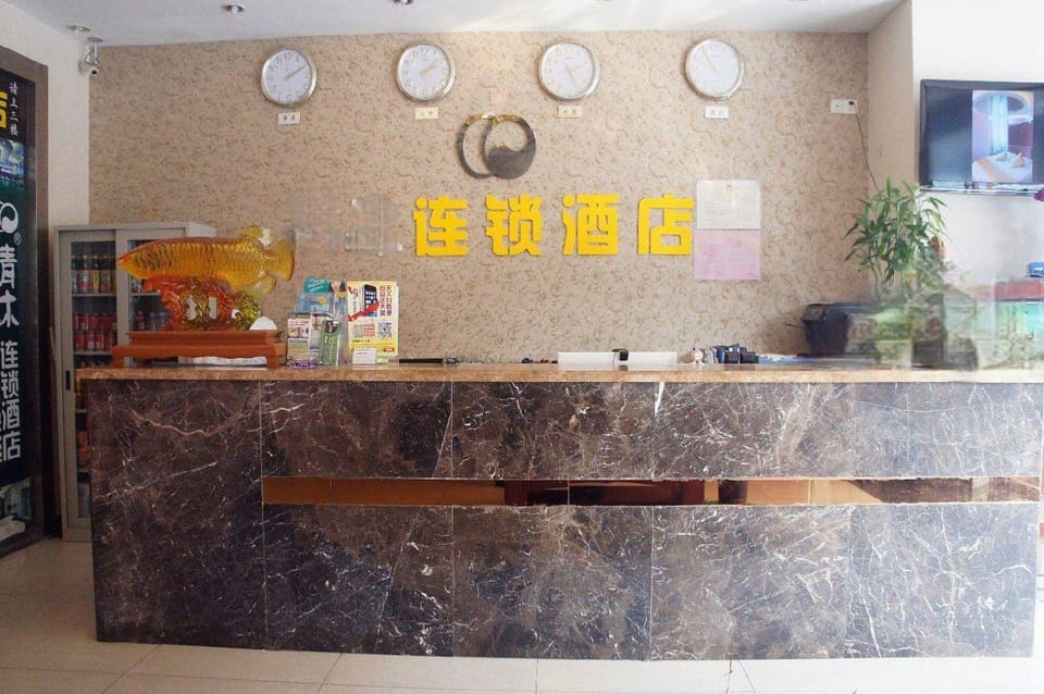 Qingmu Hotel (Yangzhou Wangyue Road Branch) Hotel in Jiangsu