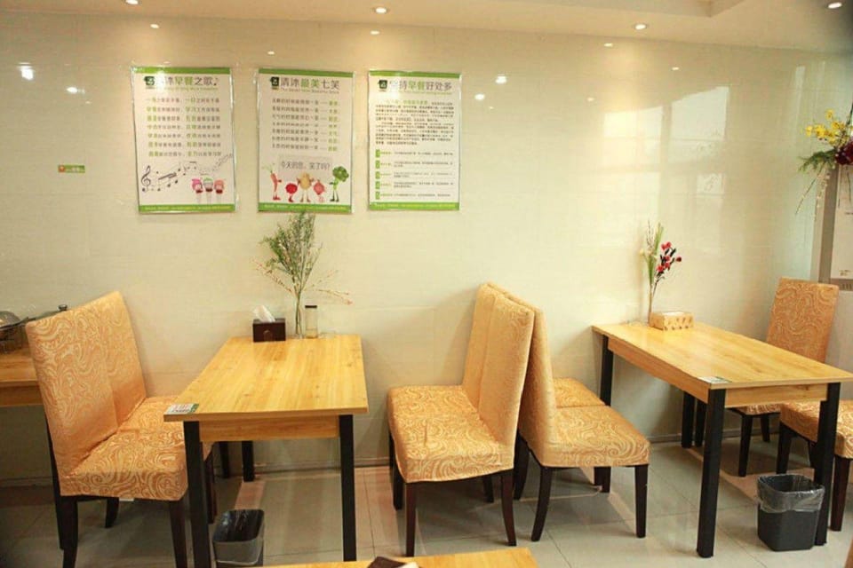 Qingmu Hotel (Yangzhou Wangyue Road Branch) Hotel in Jiangsu