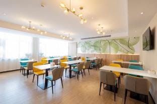 Shell Hotel (Jingjiang Xinqiao Town Branch) Hotel in Suzhou