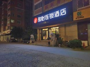 Junyi Chain Hotel (Huai'an Lianshui Yanhuang Avenue Branch) Hotel in Jiangsu