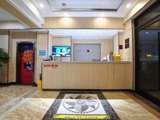 Junyi Chain Hotel (Huai'an Lianshui Yanhuang Avenue Branch) Hotel in Jiangsu