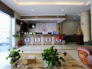 Shell Hotel (Suqian Siyang Zhongxing East Road Branch) Hotel in Jiangsu