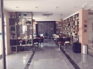 Shangkeyou Pin Hotel (Taizhou Gaogang Yangzijiang North Road Branch) Hotel in Jiangsu