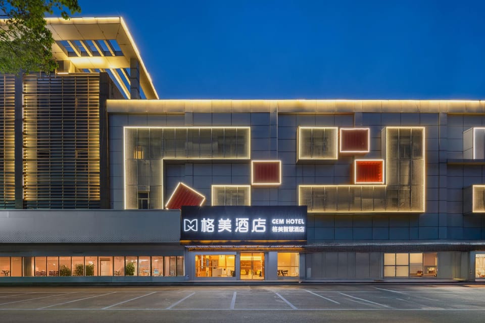Gome Hotel (Wujin High-speed Railway Station Branch) Hotel in Suzhou