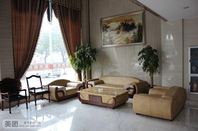 Baoxing Business Hotel Hotel in Zhejiang