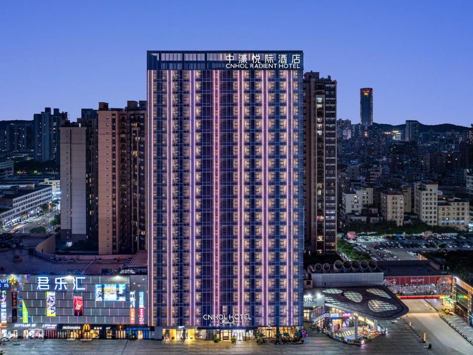 东莞虎门中濠悦际酒店CNHOL RADIENT HOTEL Dongguan Humen Hotel in Guangzhou