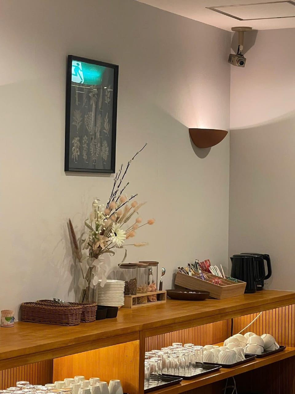Nagoya Premium Hotel Hotel in Nagoya