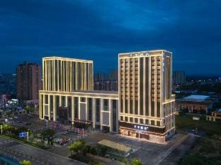 Ji Hotel  Laibang  Square  Nanling Wuhu Hotel in Zhejiang