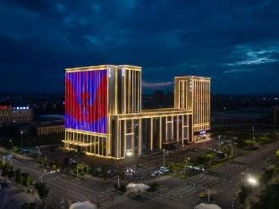 Ji Hotel  Laibang  Square  Nanling Wuhu Hotel in Zhejiang