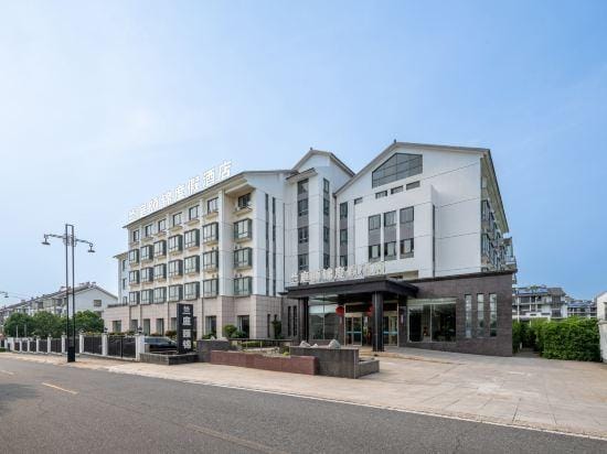 Maoshan Scenic Area Lanting Yijin Resort Hotel Hotel in Jiangsu