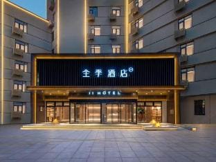 Quanjie Hotel (Bahan Branch near Yijishan Hospital, Wuhu) Hotel in Nanjing