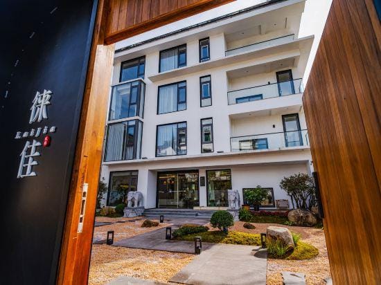 Laijia Homestay Hotel in Hangzhou