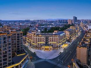 Guangde Confucius Temple Square Sui'an Road Atour Hotel Hotel in Zhejiang