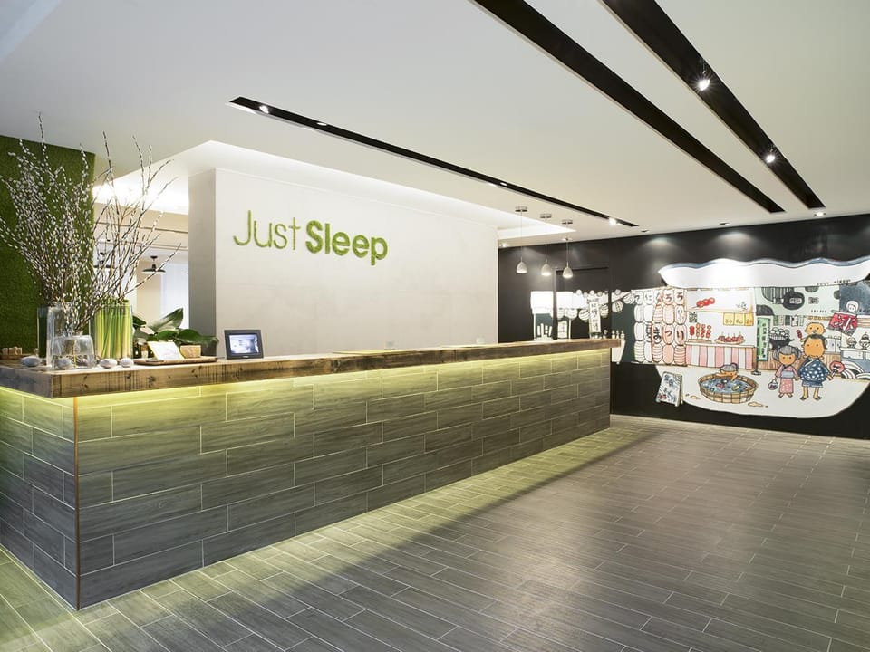 Just Sleep @ Jiao Xi Hotel Hotel in Taiwan, Province of China