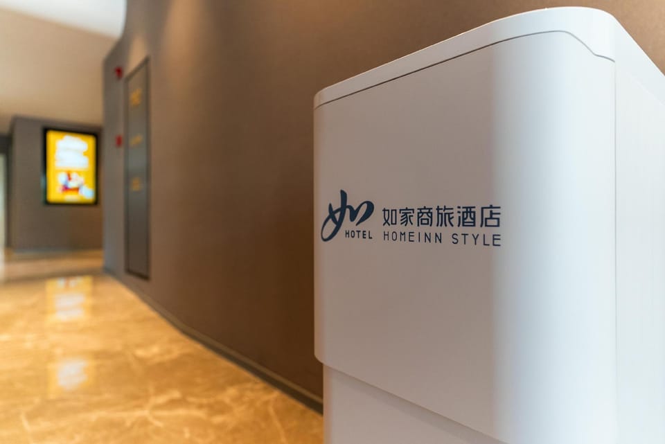 Home Inn Style Xuzhou Golden Eagle International No.2 Old Yellow River Park Hotel in Jiangsu