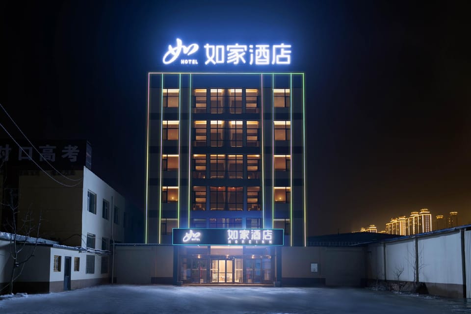 Home Inn Neo Changzhi Economic Development Zone South Square Yingxiong South Road Hotel in China