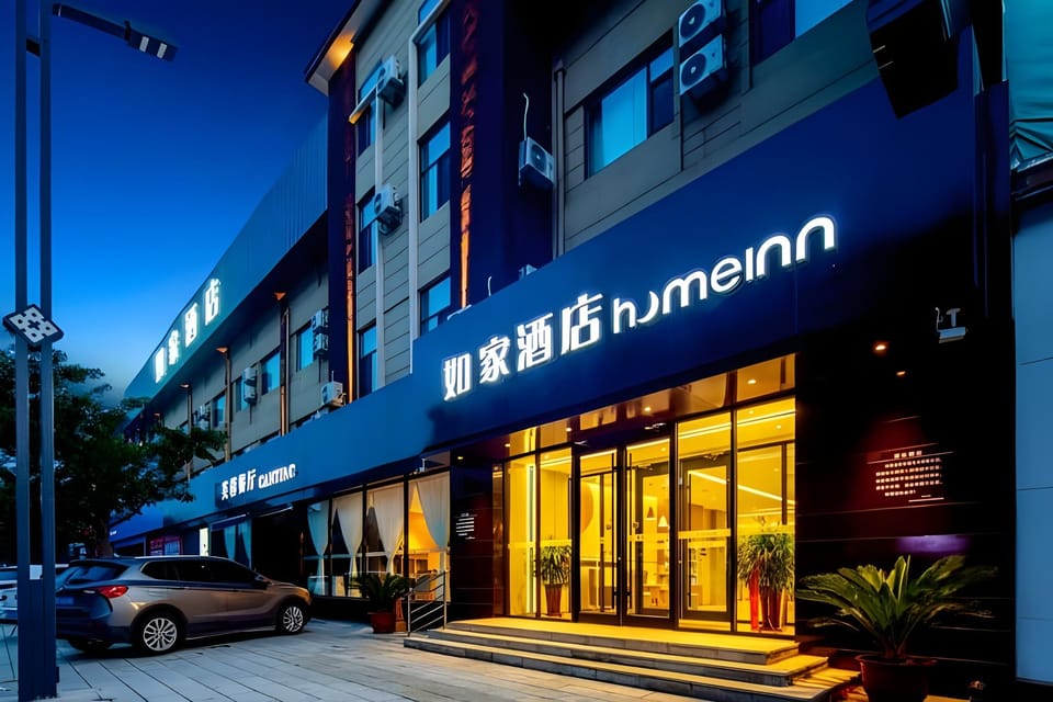 Home Inn Neo Changzhi Huguan Ancient City Road Commercial Street Hotel in China
