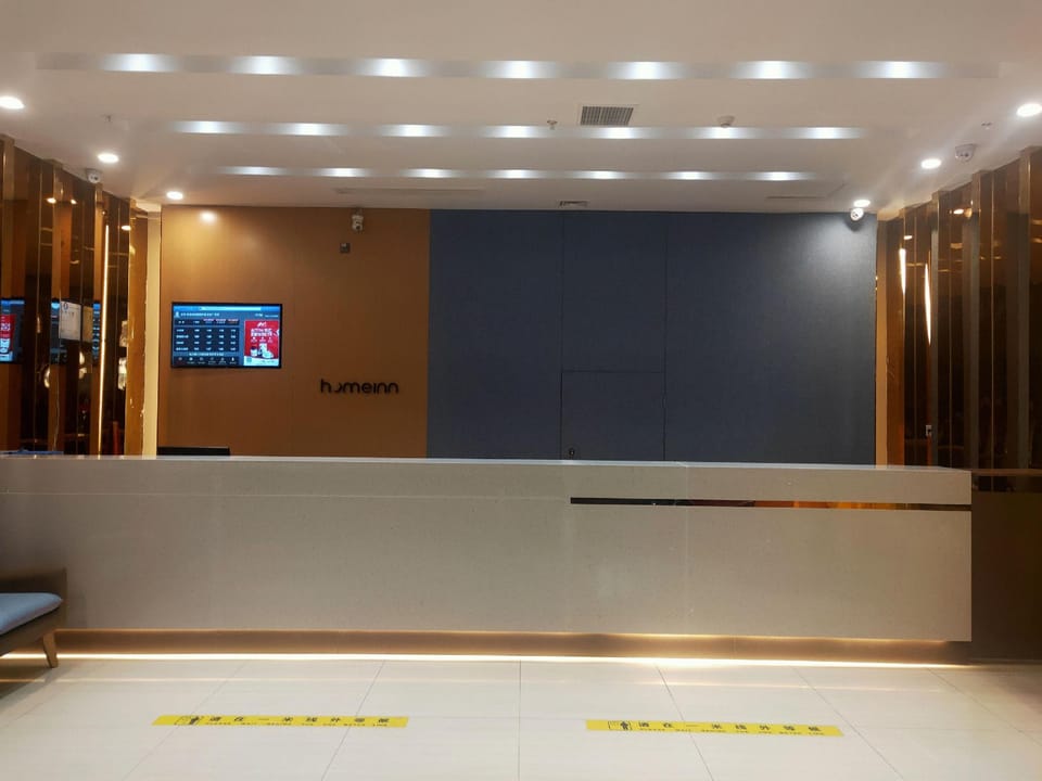 Home Inn Neo Baoding Zhuozhou Fanyang Middle Road Cultural Plaza Hotel in China