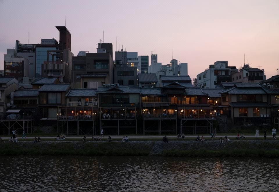 Yasen Hotel in Kyoto