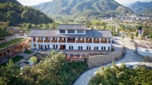 Qimu Mountain Retreat Hotel in Zhejiang