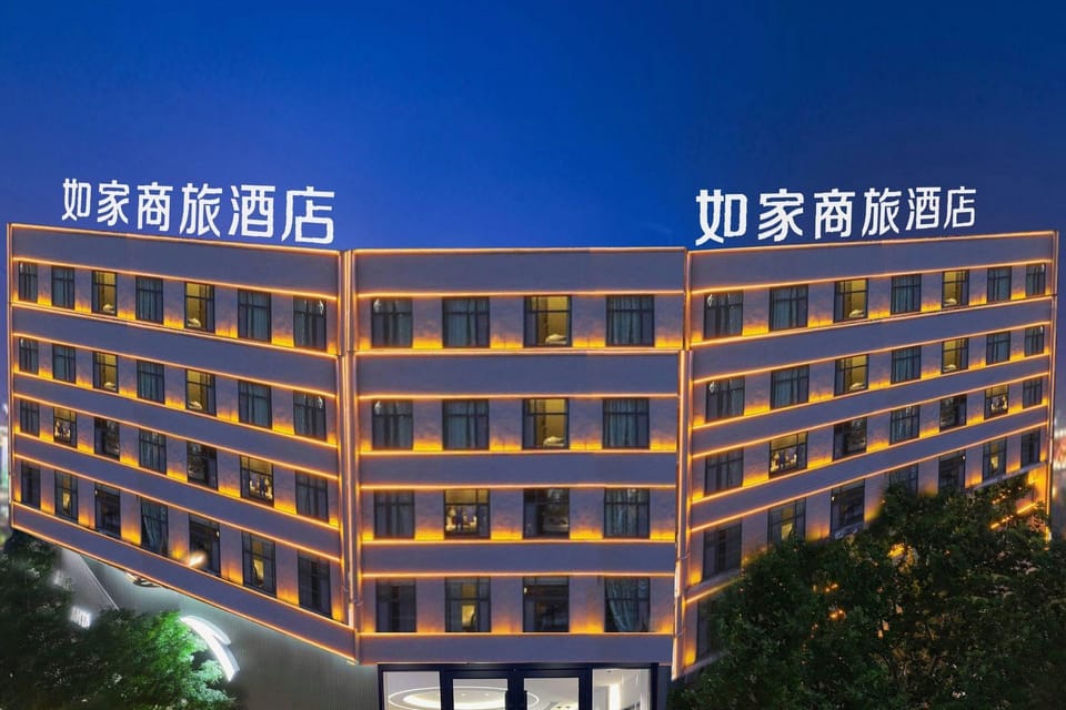Home Inn Style Qingzhou Ancient City Scenic Area Hotel in Shandong